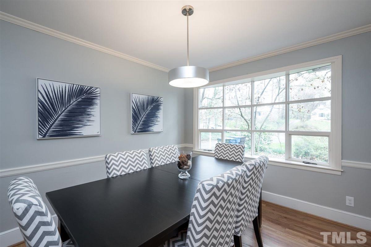 225 Pineview Road Durham, NC 27707 - Photo 14 of 30 Gallery Image 14