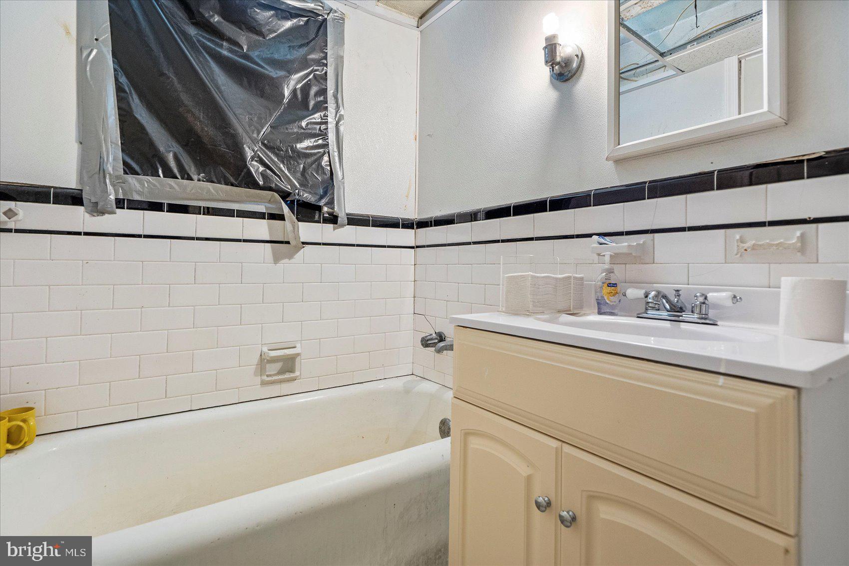 2406 Garrison Boulevard Baltimore, MD 21216 - Photo 30 of 51