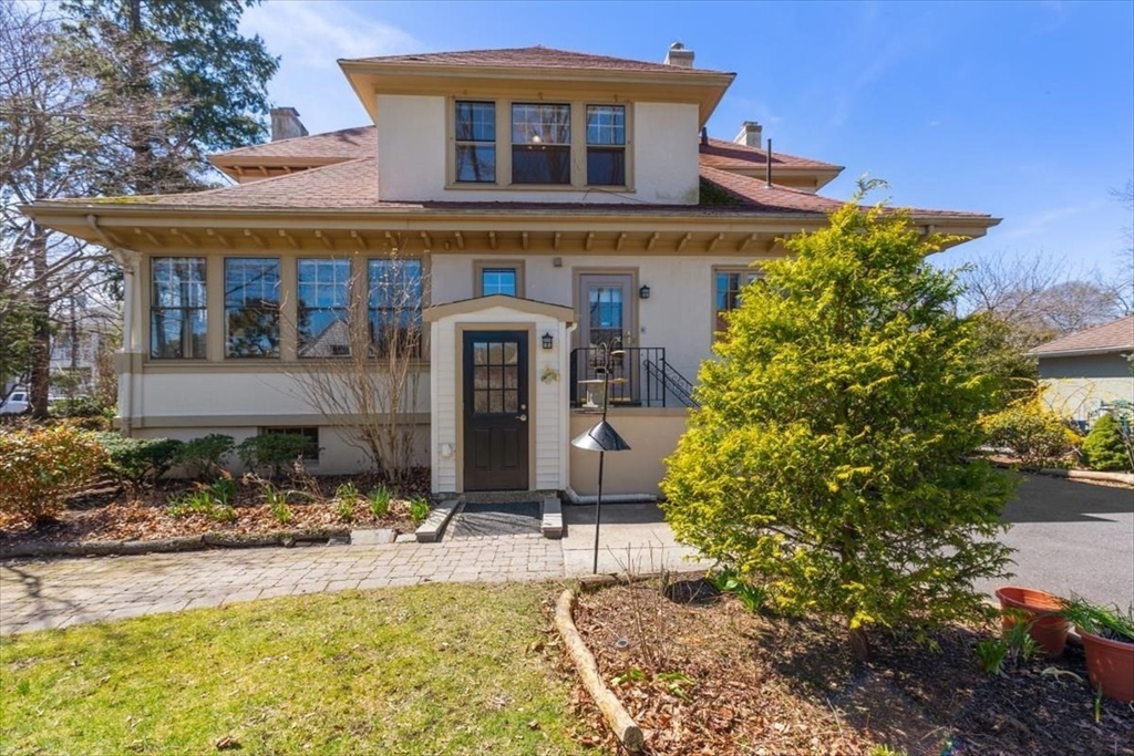 6 Briarfield Road Milton, MA 02186 - Photo 31 of 41 Gallery Image 31