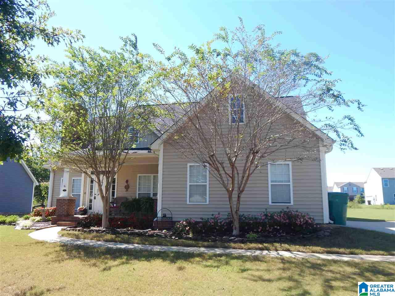 11617 Box Elder Way Vance, AL 35490 - Photo 5 of 40