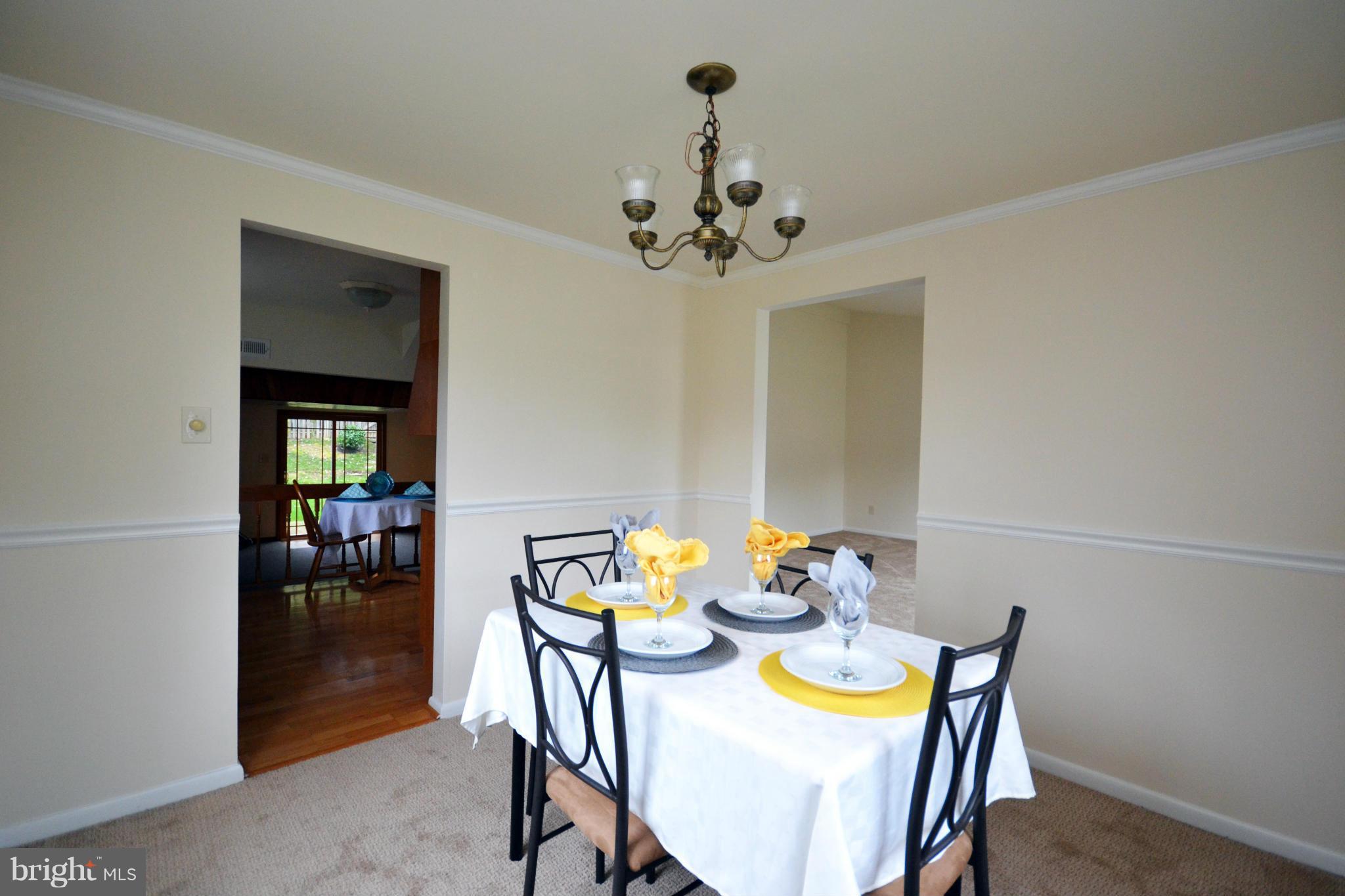 5317 Balistan Road Baltimore, MD 21237 - Photo 7 of 29 Dining Room