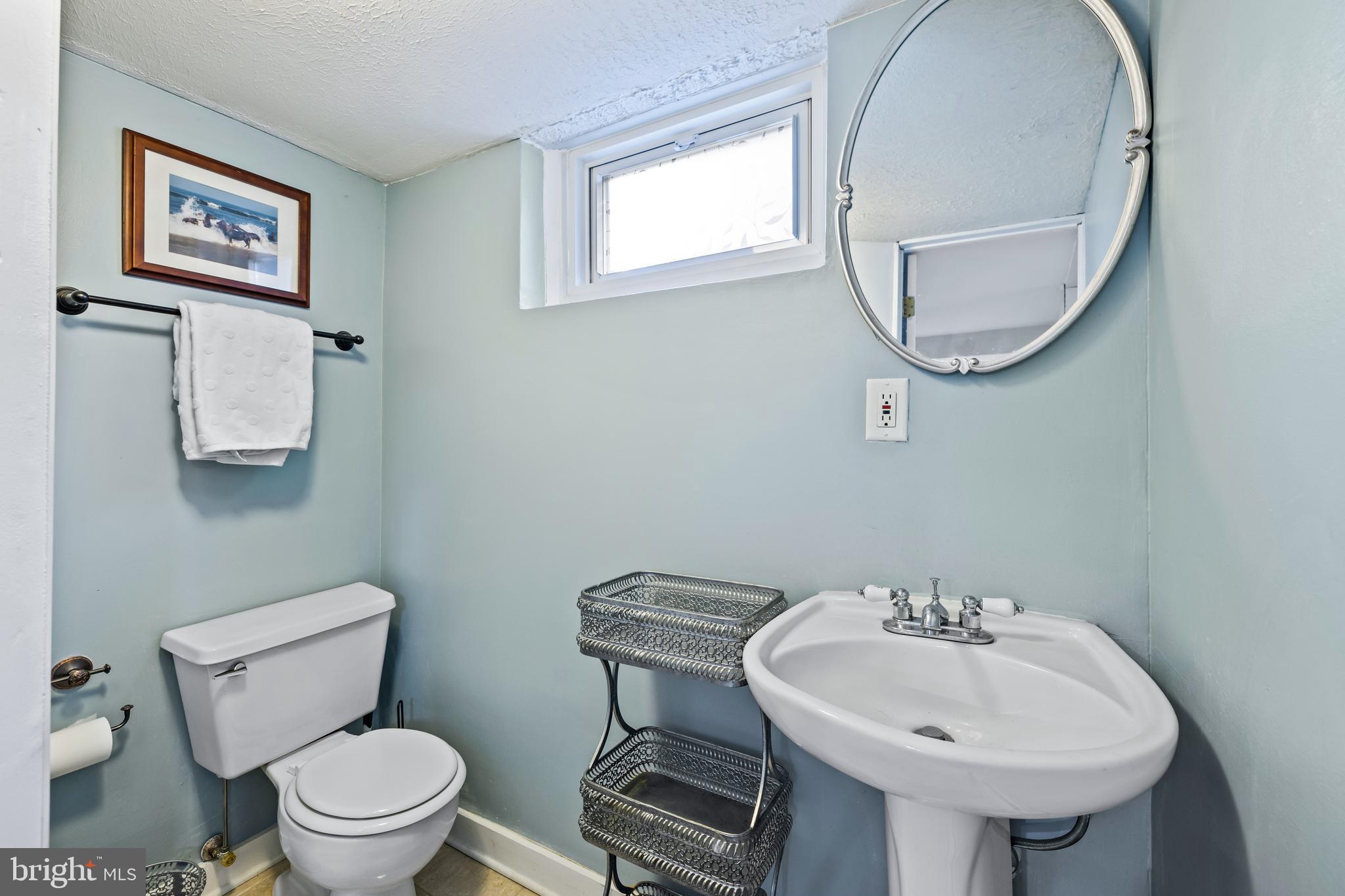1624 Feldbrook Road Towson, MD 21286 - Photo 28 of 33 Lower full bathroom