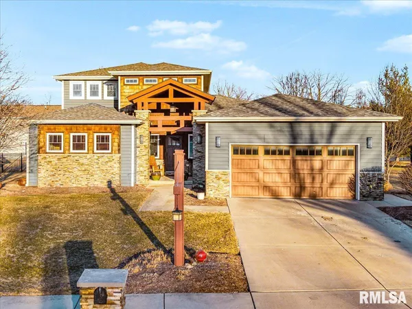 $533,000 | 258 Turtle Creek Trail, Morton, IL 61550
