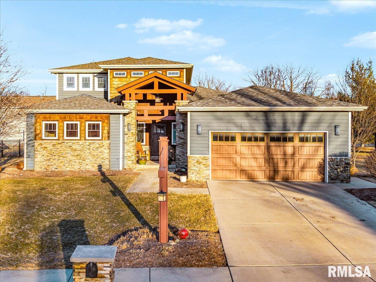 258 Turtle Creek Trail Morton, IL 61550 - Photo 44 of 68