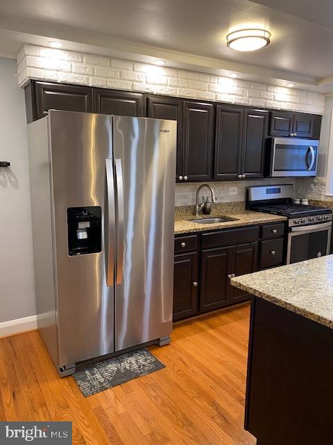 434 South Wickham Road Baltimore, MD 21229 - Photo 5 of 27