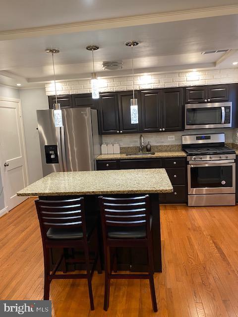 434 South Wickham Road Baltimore, MD 21229 - Photo 8 of 27
