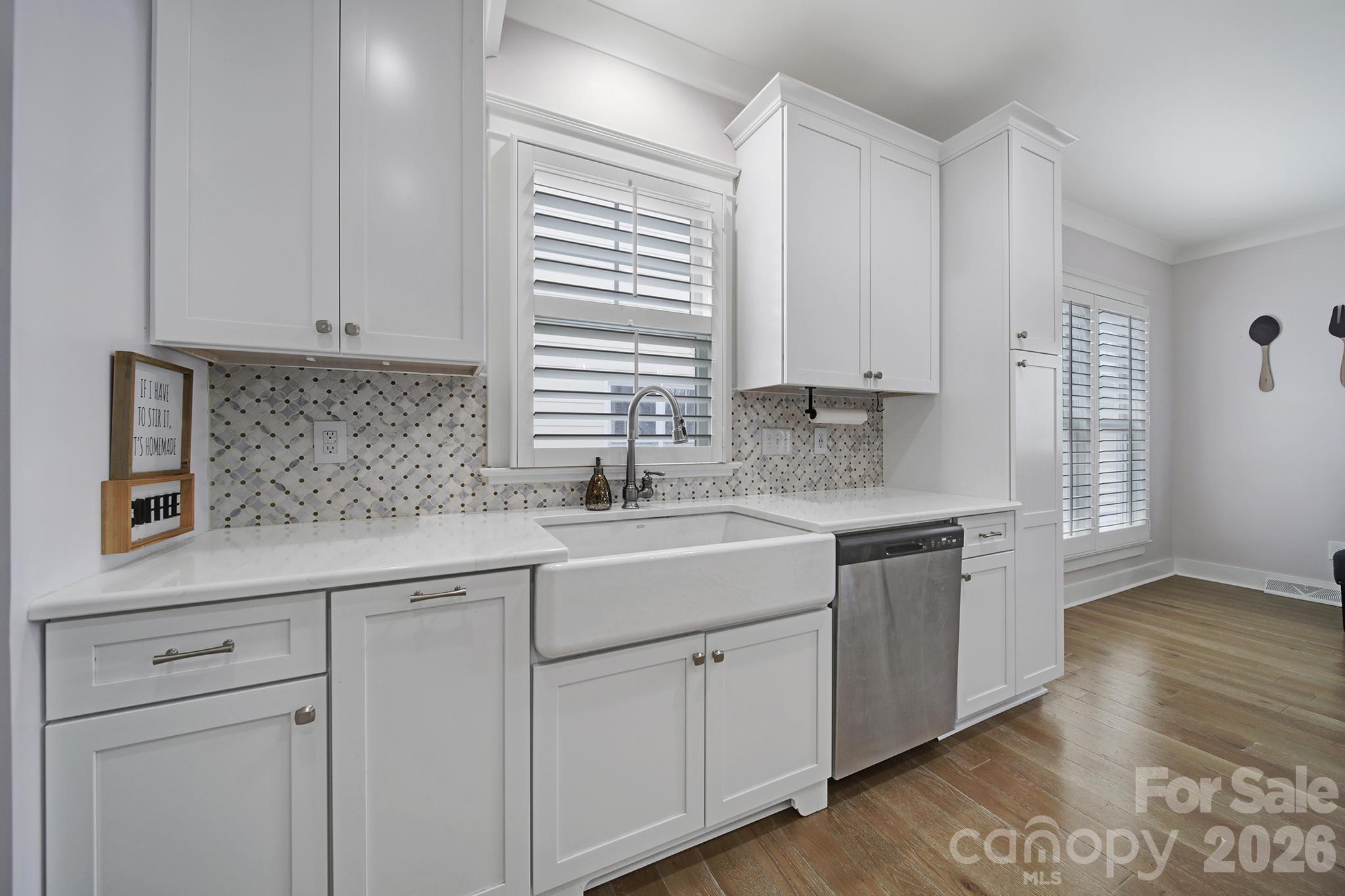 786 Stratford Run Drive Fort Mill, SC 29708 - Photo 15 of 45 Gallery Image 15