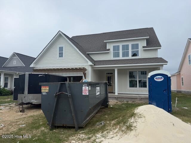 104 Whispering Pine Lane Holly Ridge, NC 28445 - Photo 45 of 80 As of 9/10