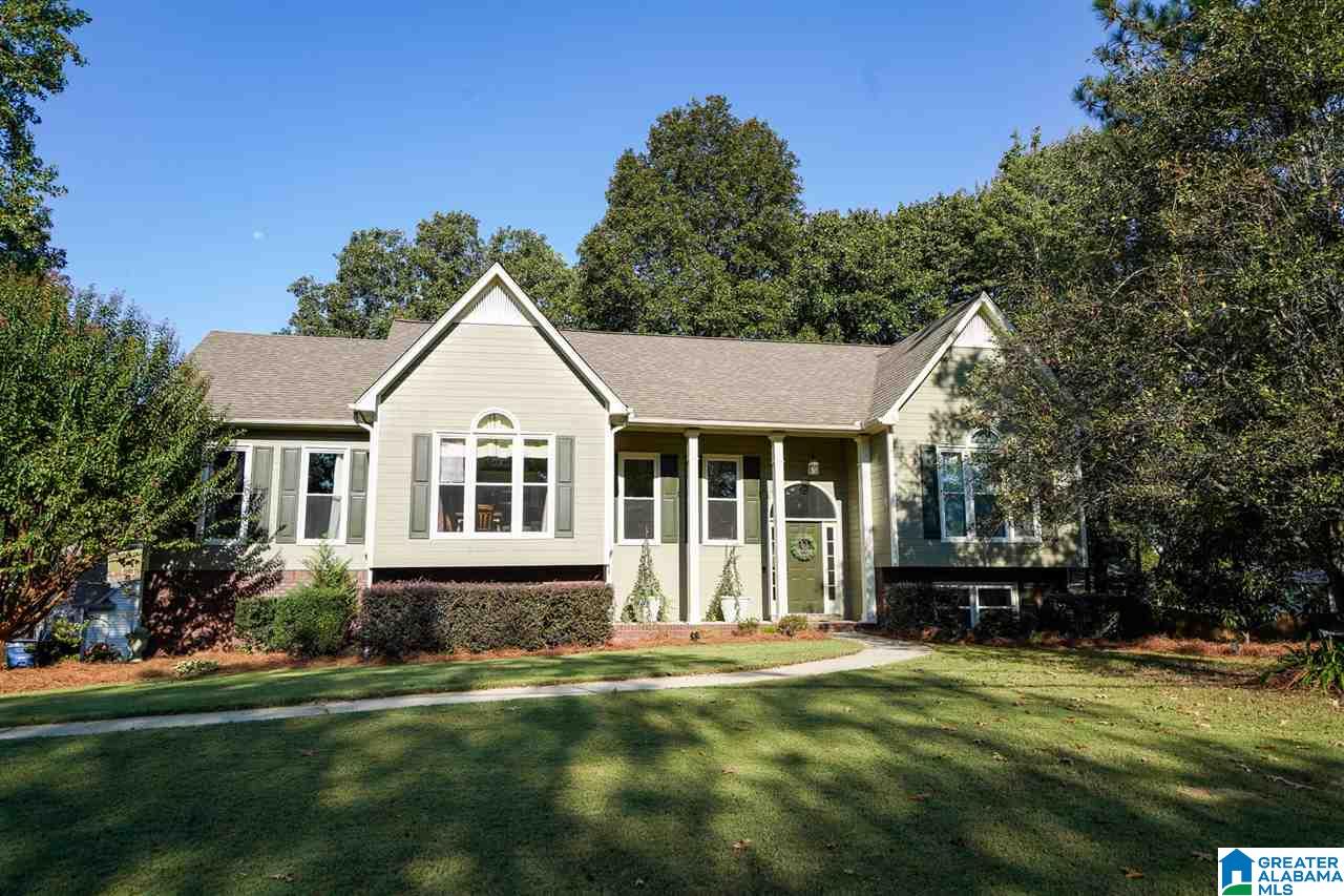 422 Russet Hl Road Birmingham, AL 35244 - Photo 1 of 40 Gallery Image 1