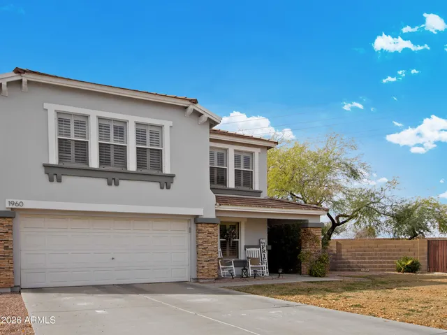 $669,000 | 1960 South Portland Court, Gilbert, AZ 85295
