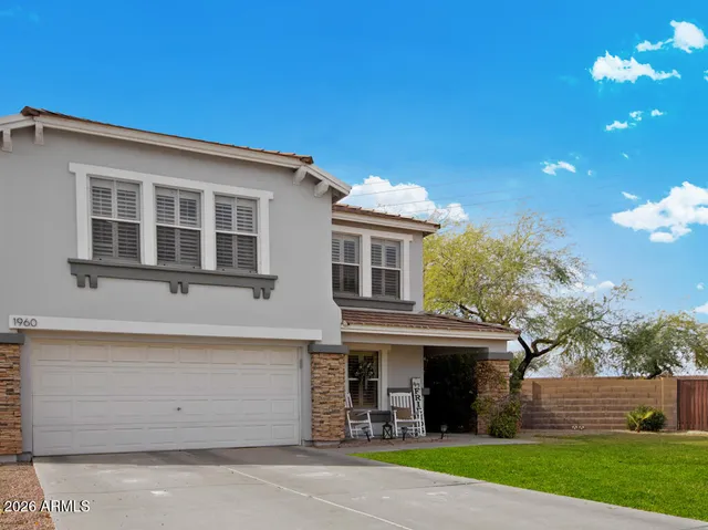 $669,000 | 1960 South Portland Court, Gilbert, AZ 85295