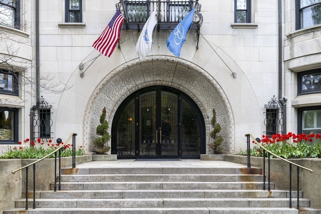 416 Commonwealth Avenue, Unit 312 Boston, MA 02215 - Photo 21 of 24 a view of a building entrance