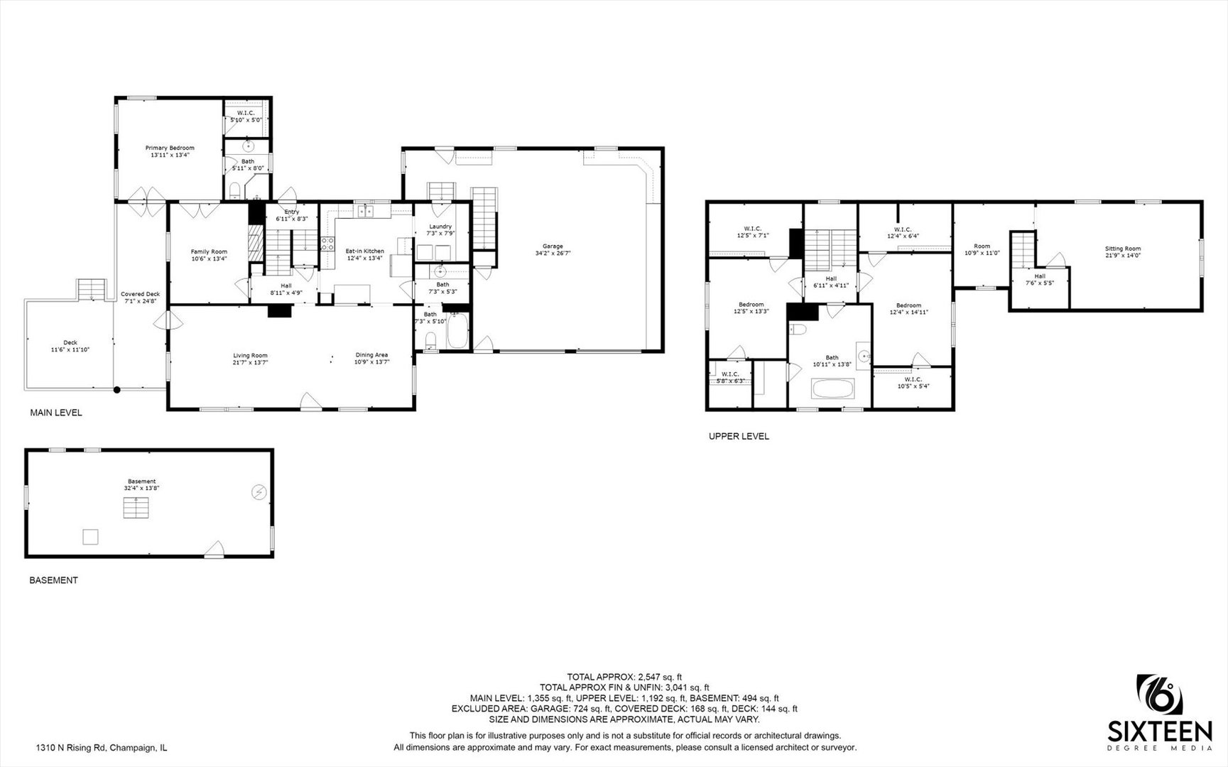 1310 North Rising Road Champaign, IL 61822 - Photo 45 of 45 Gallery Image 45