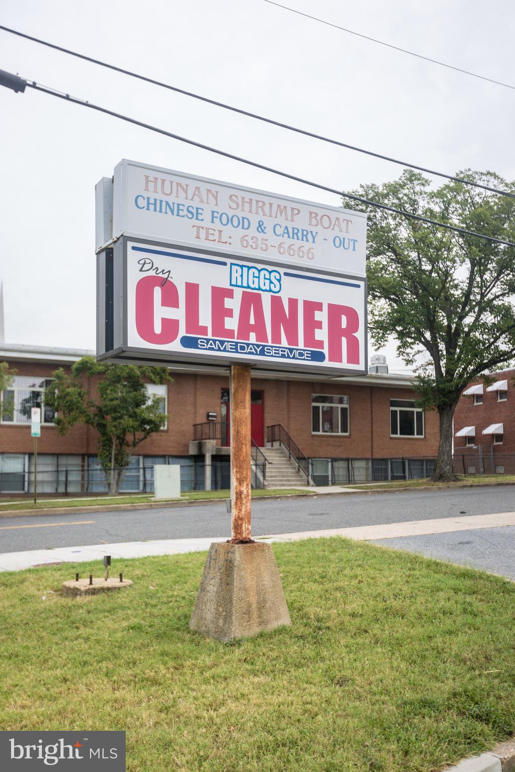 1005 Chillum Road, Unit 106 Hyattsville, MD 20782 - Photo 20 of 23