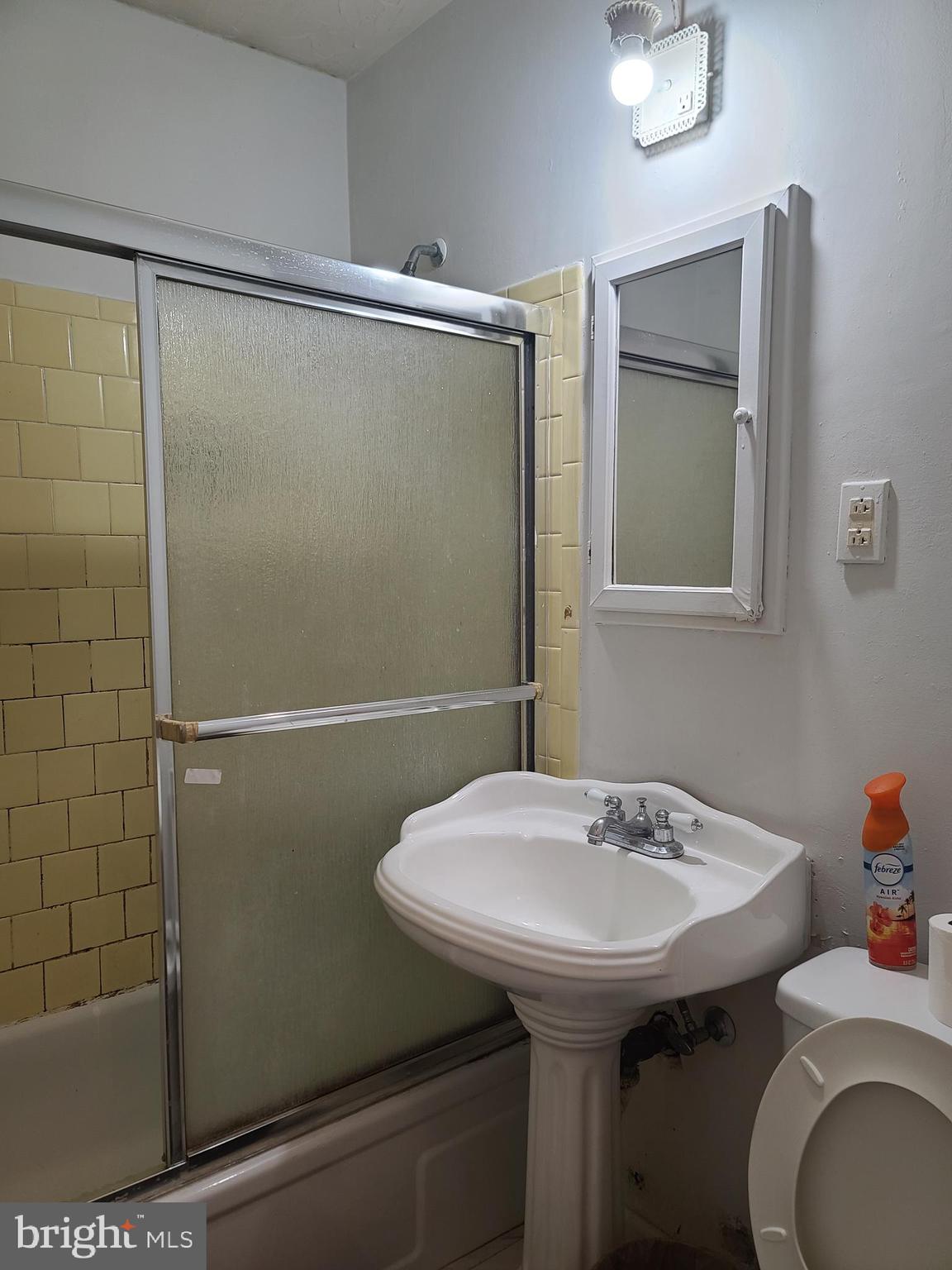 12218 Selfridge Road Silver Spring, MD 20906 - Photo 15 of 18