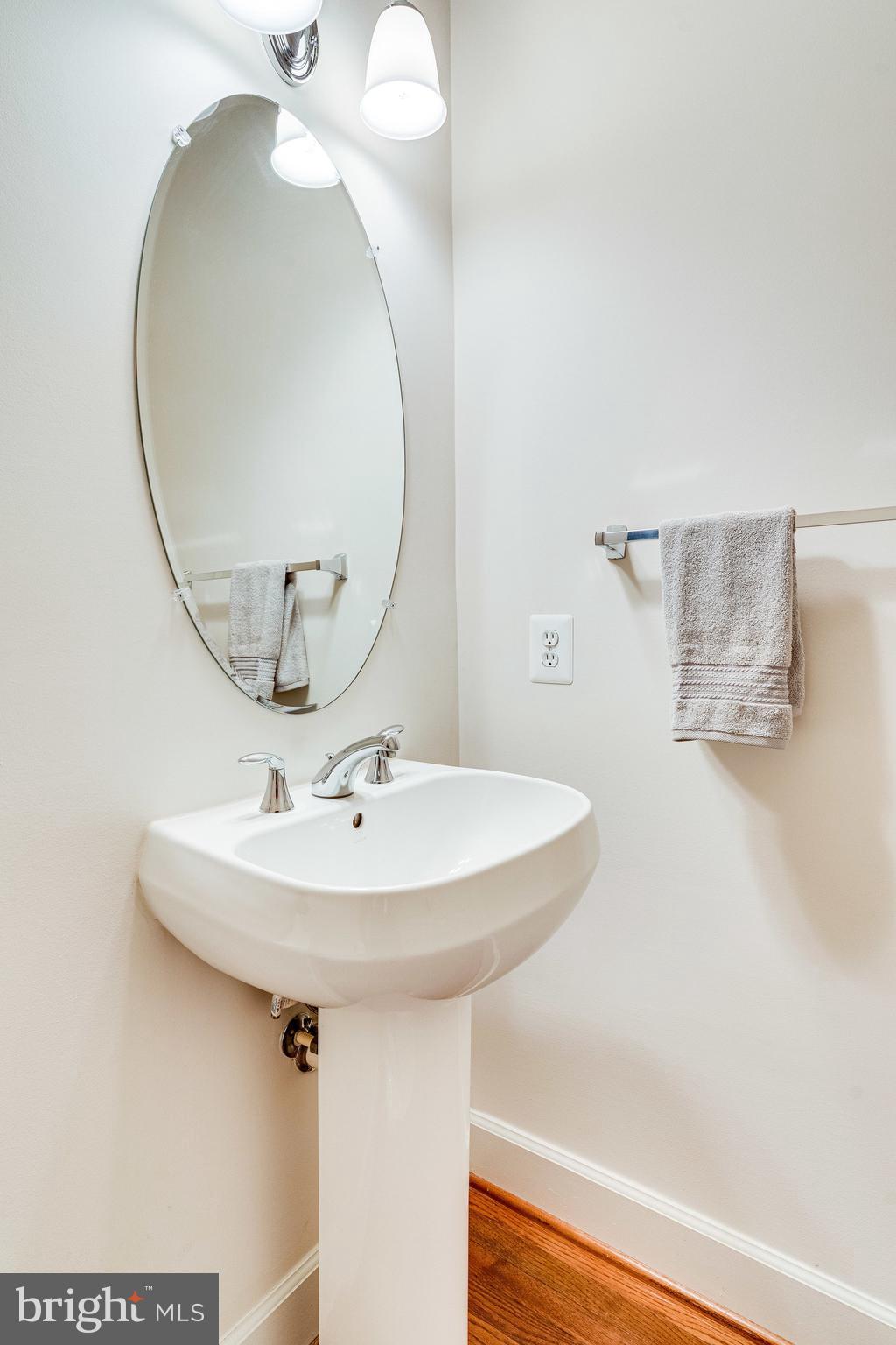 1210 Gaither Road Rockville, MD 20850 - Photo 5 of 27 Half bath