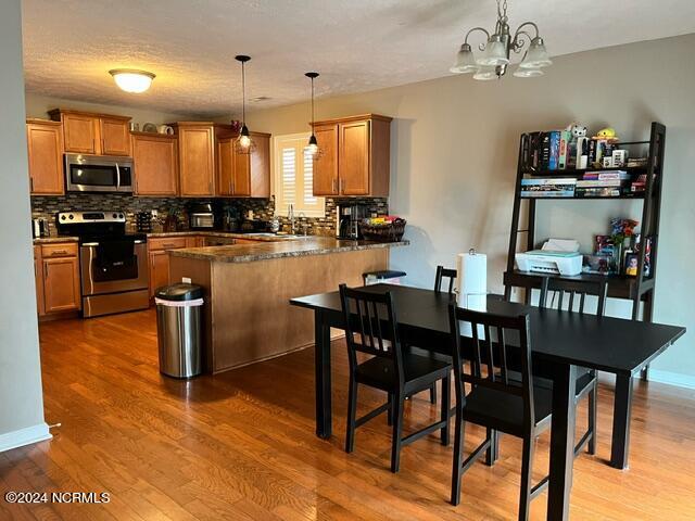 321 Kingston Road Jacksonville, NC 28546 - Photo 28 of 42 Gallery Image 28