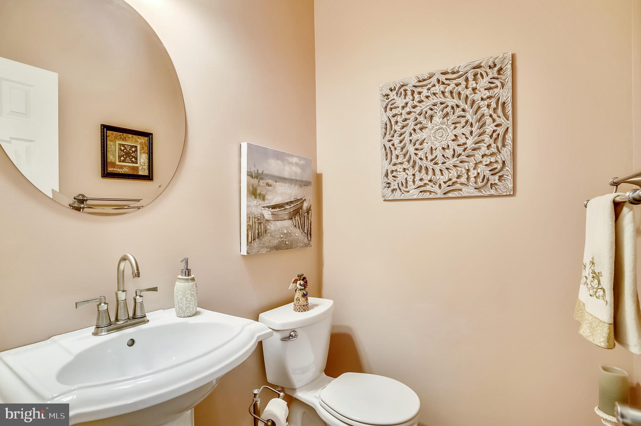 5023 Kemsley Road Baltimore, MD 21237 - Photo 8 of 34 1st Floor Powder Room