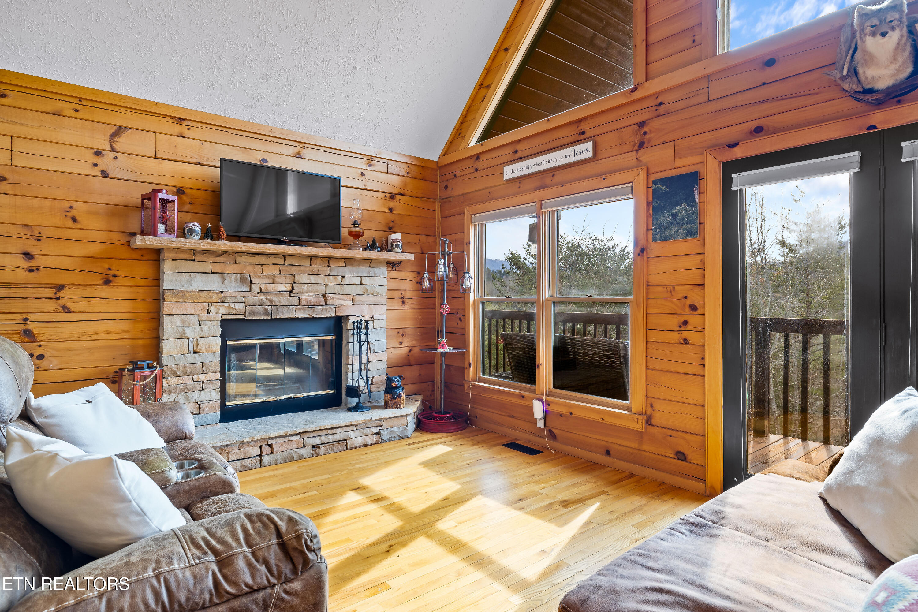 2610 Harvest Way Sevierville, TN 37862 - Photo 5 of 47 2610Harvestway-69