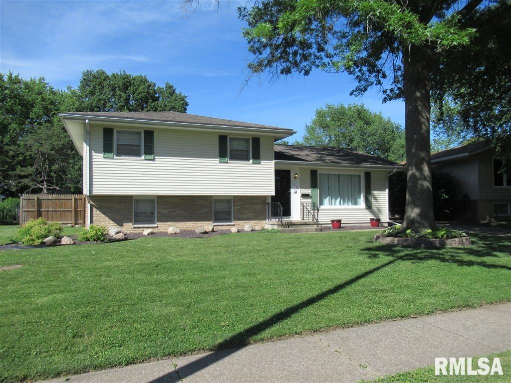 126 Collier Drive Springfield, IL 62704 - Photo 1 of 24 Gallery Image 1