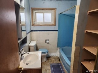 249 French Road Cheektowaga, NY 14043 - Photo 7 of 27 bathroom