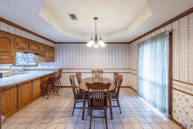 $300,000 | 1710 Joshua Drive, Houma, LA 70360