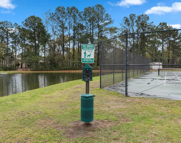 $224,500 | 4390 Daphne Lane, Unit H, Murrells Inlet, SC 29576