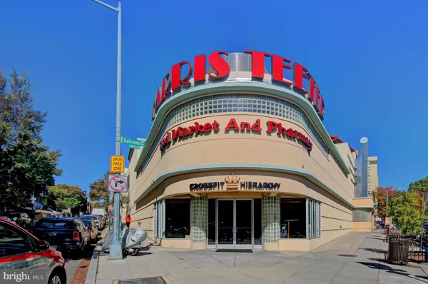 $1,650,000 | 1674 Irving Street Northwest, Washington, DC 20010