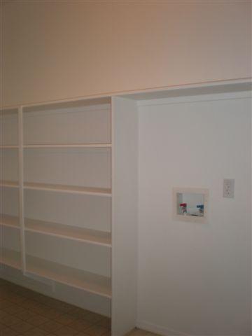 2628 West Bloch Road Phoenix, AZ 85041 - Photo 11 of 12 laundry room