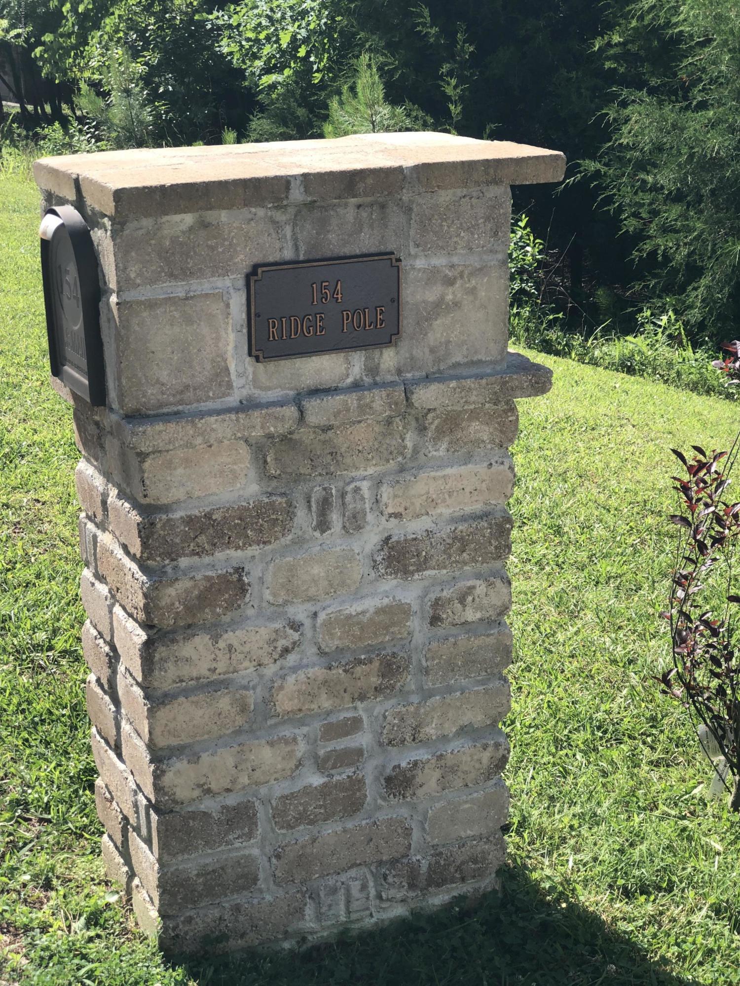 154 Ridge Pole Road Brandenburg, KY 40108 - Photo 65 of 67 09D50589-F9BC-4782-82AB-2F734E7FE31B