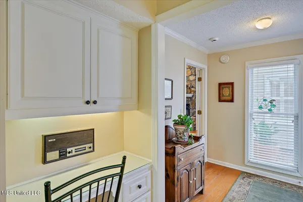 $469,000 | 105 Lauren Lane, Clinton, MS 39056