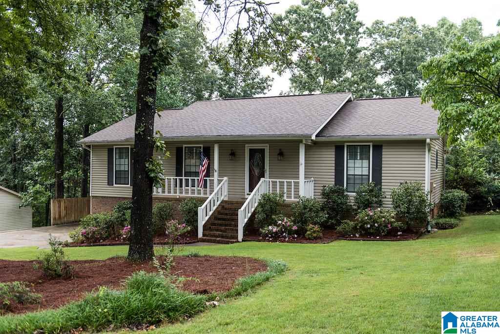 254 Tradewinds Circle Alabaster, AL 35007 - Photo 1 of 38