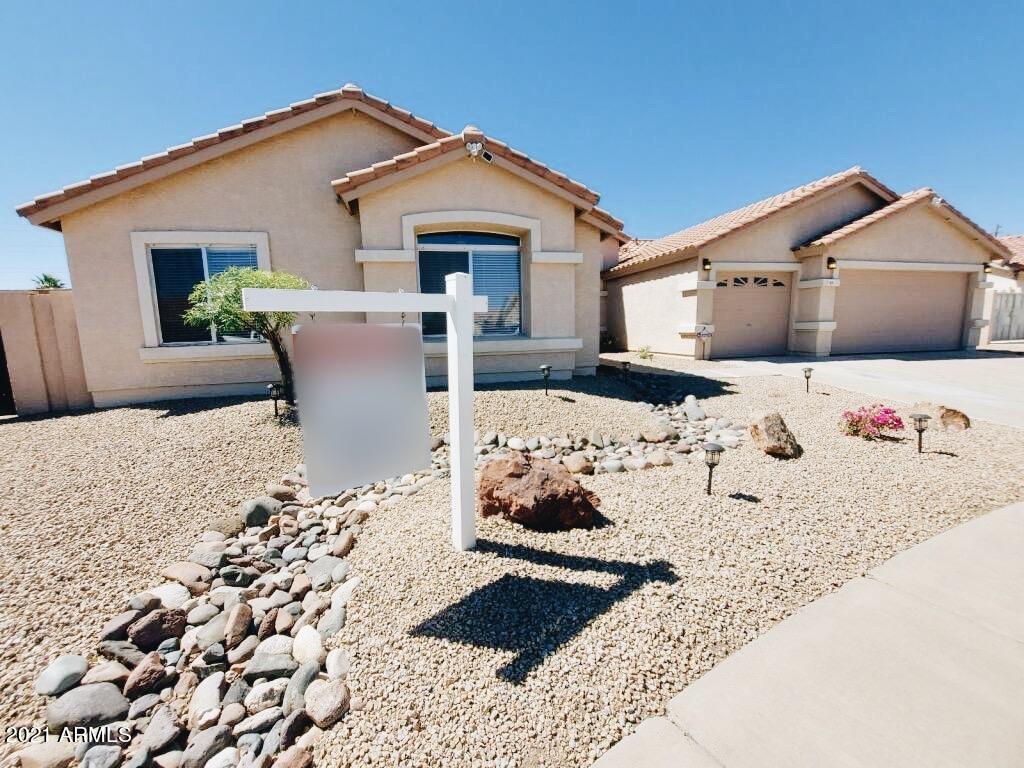 1641 East Fremont Road Phoenix, AZ 85042 - Photo 2 of 43 Front
