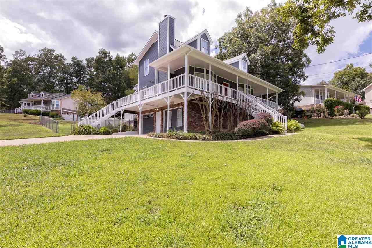 7338 Plantation Road Pinson, AL 35126 - Photo 4 of 29