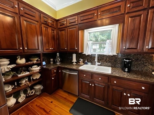 53150 Hodgson Road Stockton, AL 36579 - Photo 8 of 49 Gallery Image 8