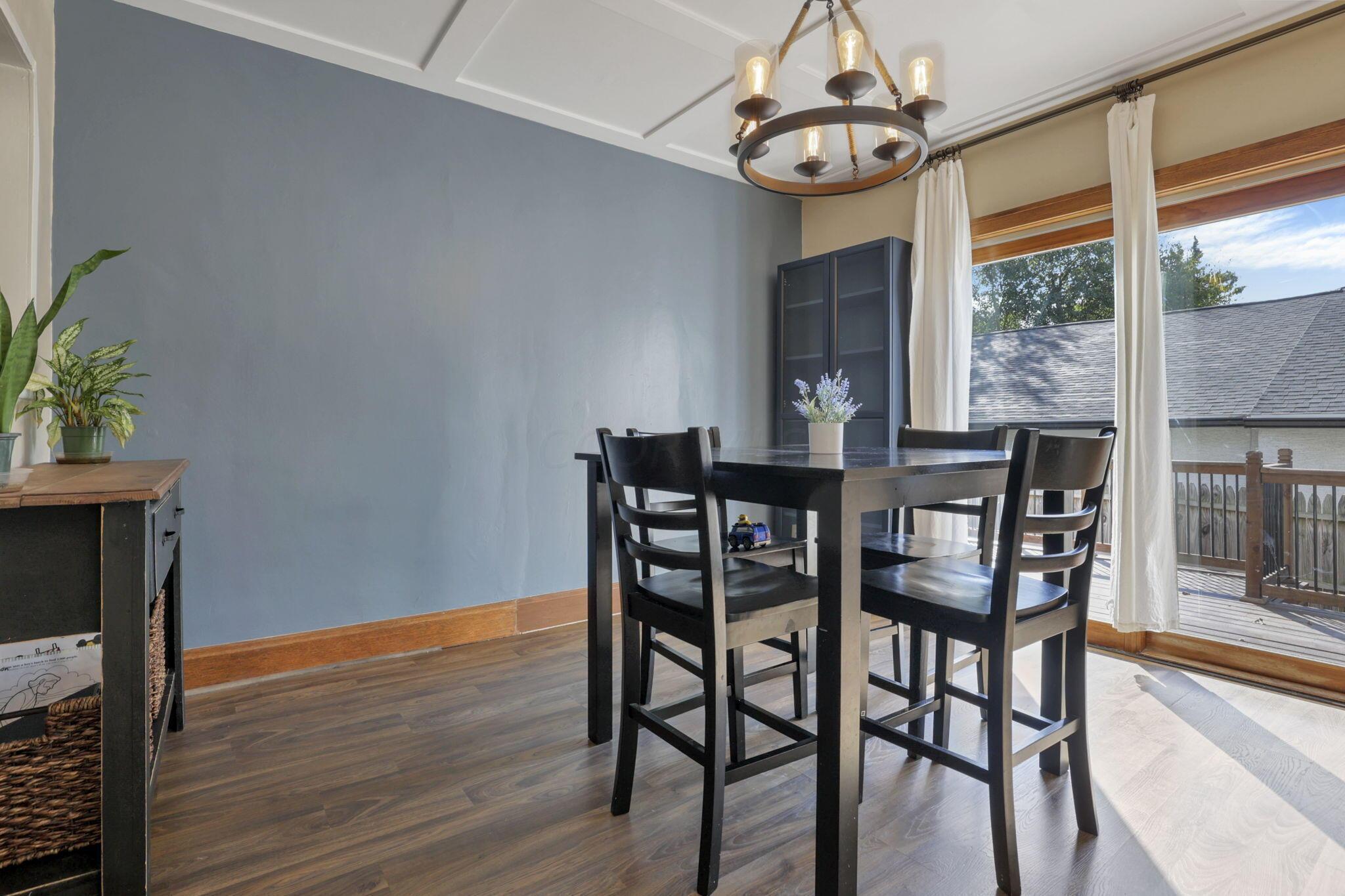 128 James Road Columbus, OH 43230 - Photo 14 of 59 Dining Room