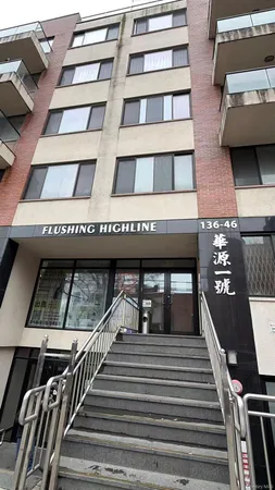 $979,000 | 13646 41st Avenue, Unit 2E | Downtown Flushing
