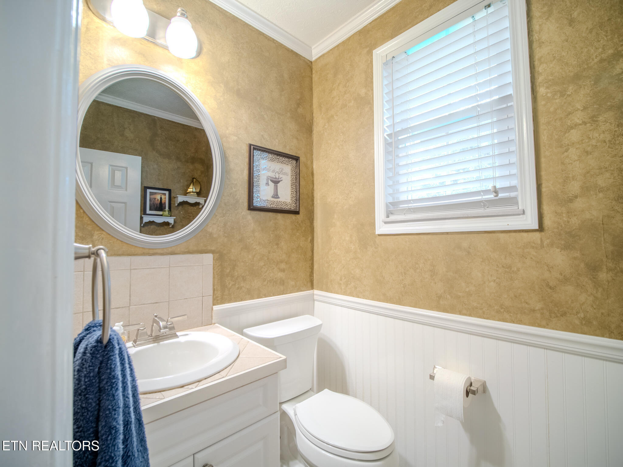 1107 Rain Tree Road Knoxville, TN 37923 - Photo 30 of 57 Half Bath
