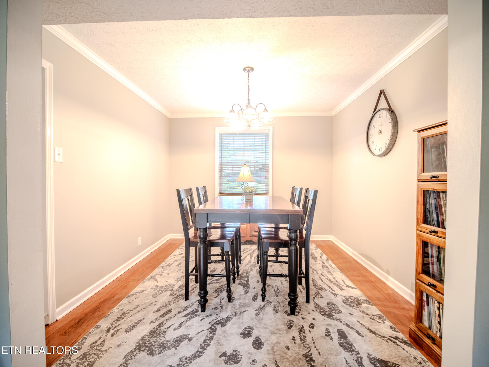 1107 Rain Tree Road Knoxville, TN 37923 - Photo 10 of 57 Dining Room