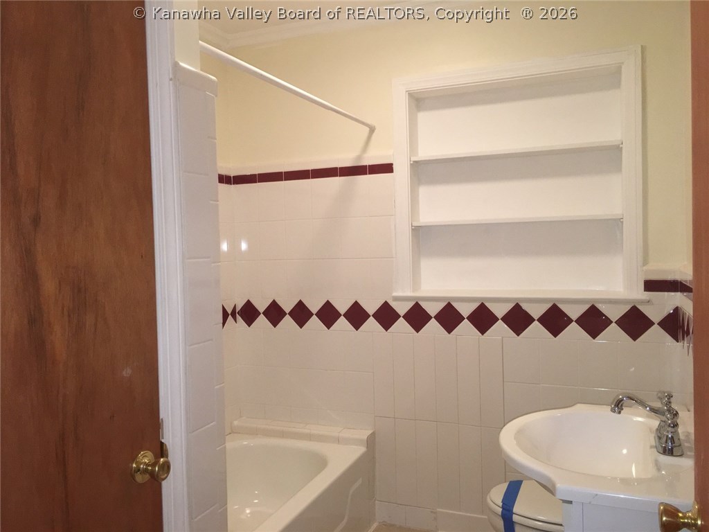 5398 Longwood Road Huntington, WV 25705 - Photo 4 of 8 Gallery Image 4