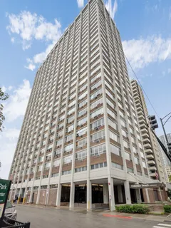 $149,000 | 6171 North Sheridan Road, Unit 1803, Chicago, IL 60660