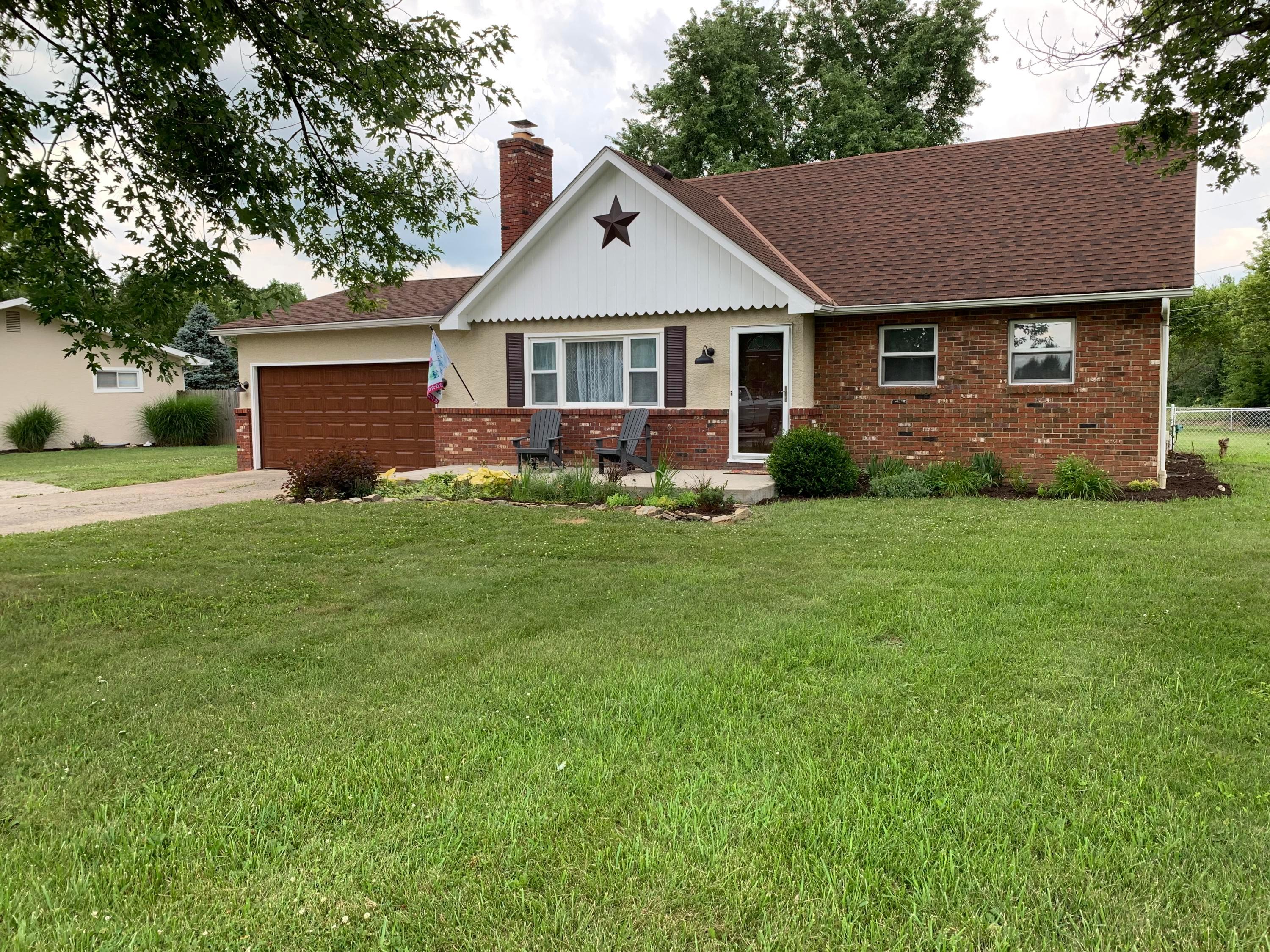 6250 Bausch Road Galloway, OH 43119 - Photo 1 of 42 Gallery Image 1