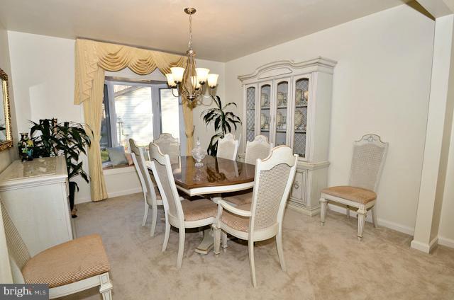 7003 Sontag Way Springfield, VA 22153 - Photo 2 of 30 Dining Room