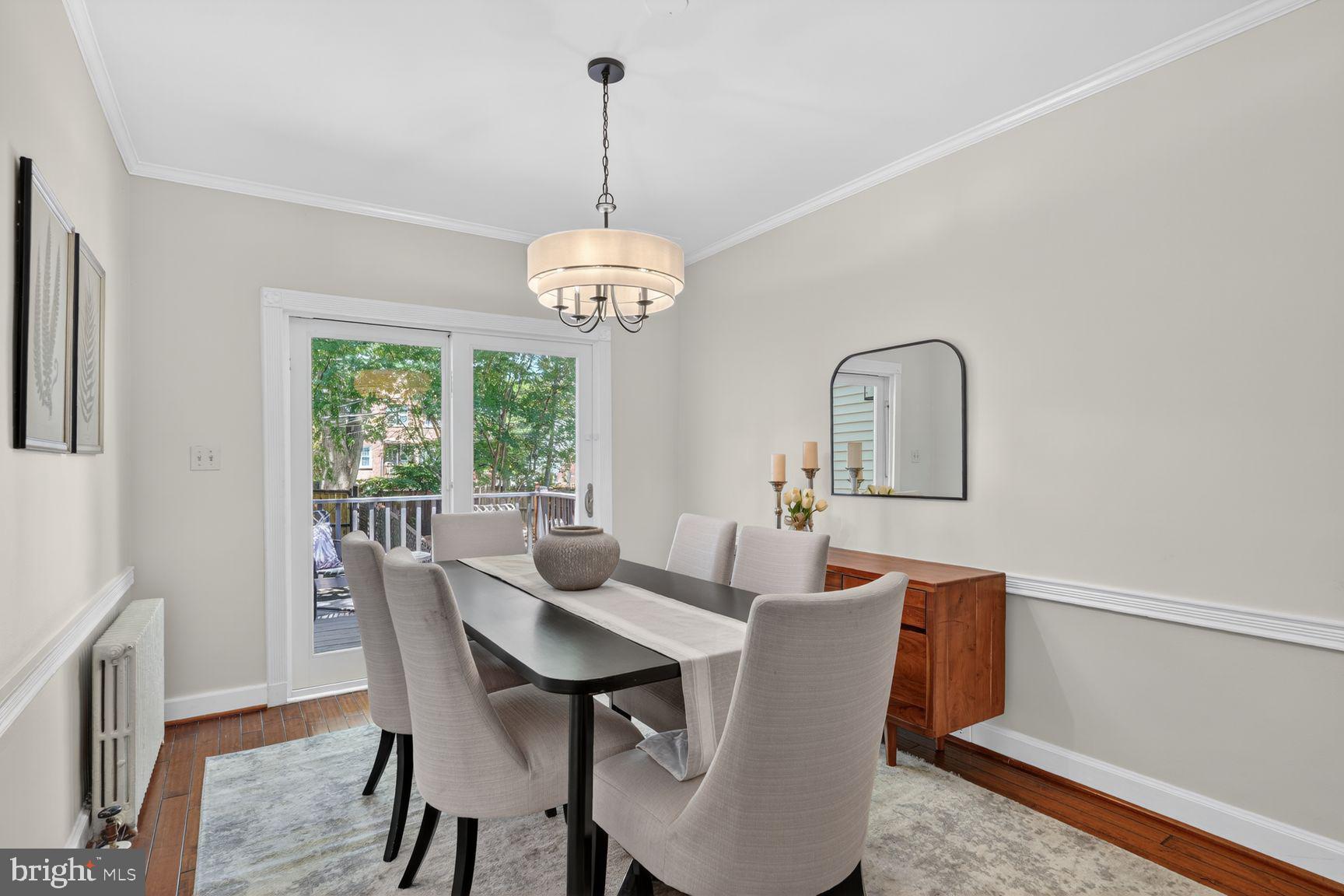 4413 Q Street Northwest Washington, DC 20007 - Photo 5 of 29