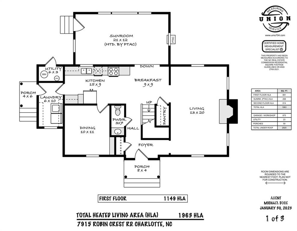 7915 Robin Crest Road Charlotte, NC 28226 - Photo 29 of 31 Gallery Image 29