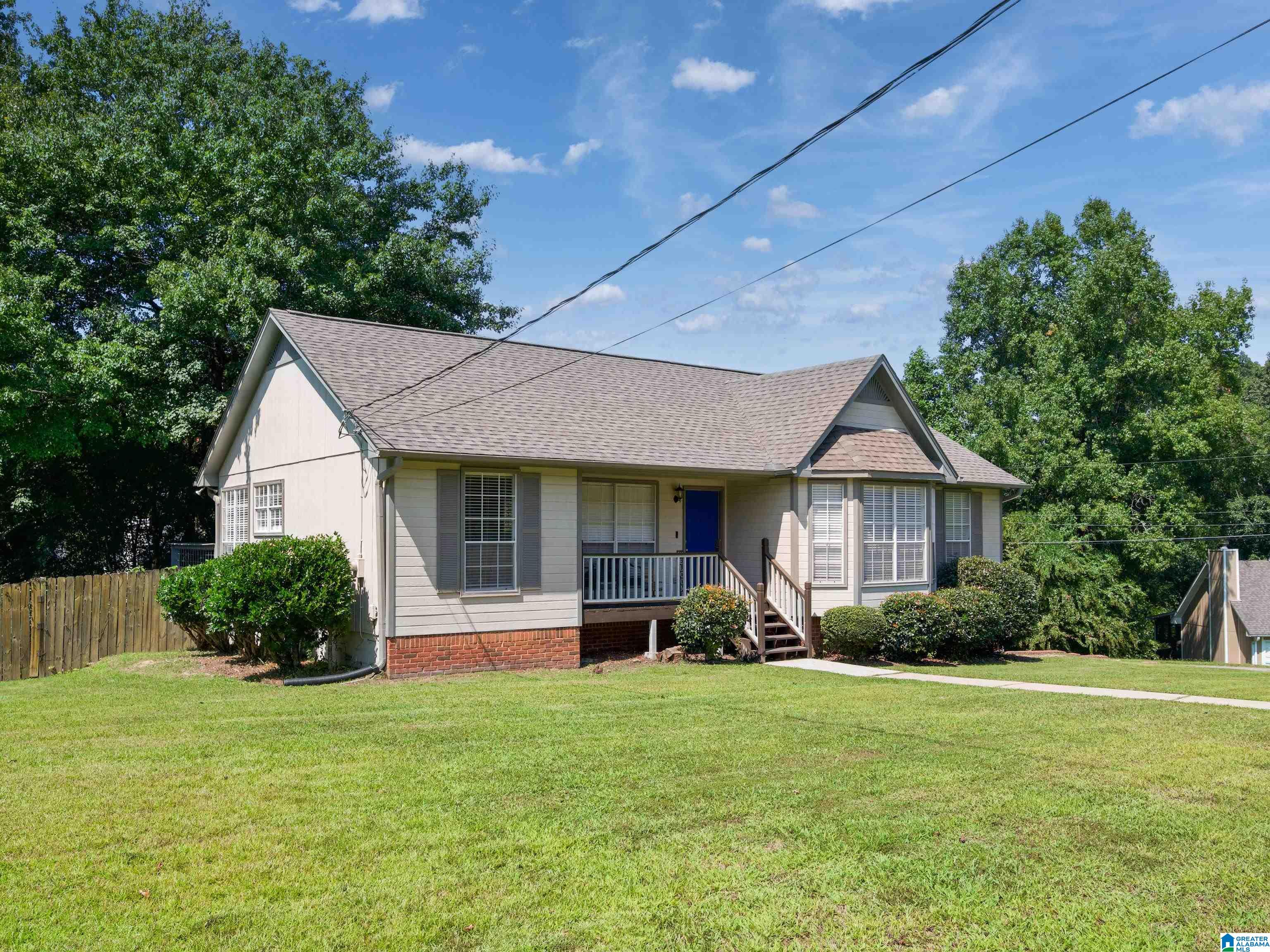 5318 Willow Ridge Drive Pinson, AL 35126 - Photo 4 of 32