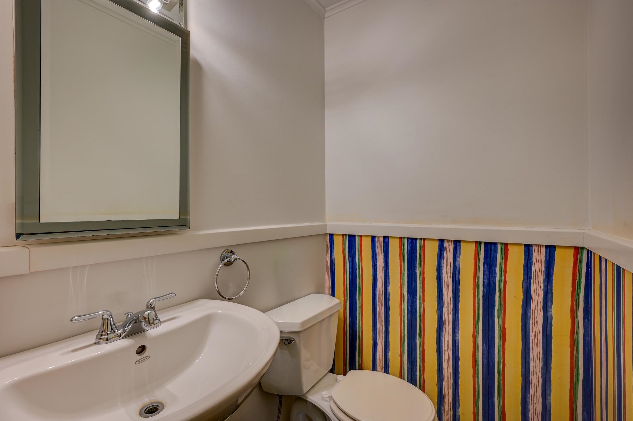 236 Birch Hill Road Conway, NH 03860 - Photo 34 of 53
