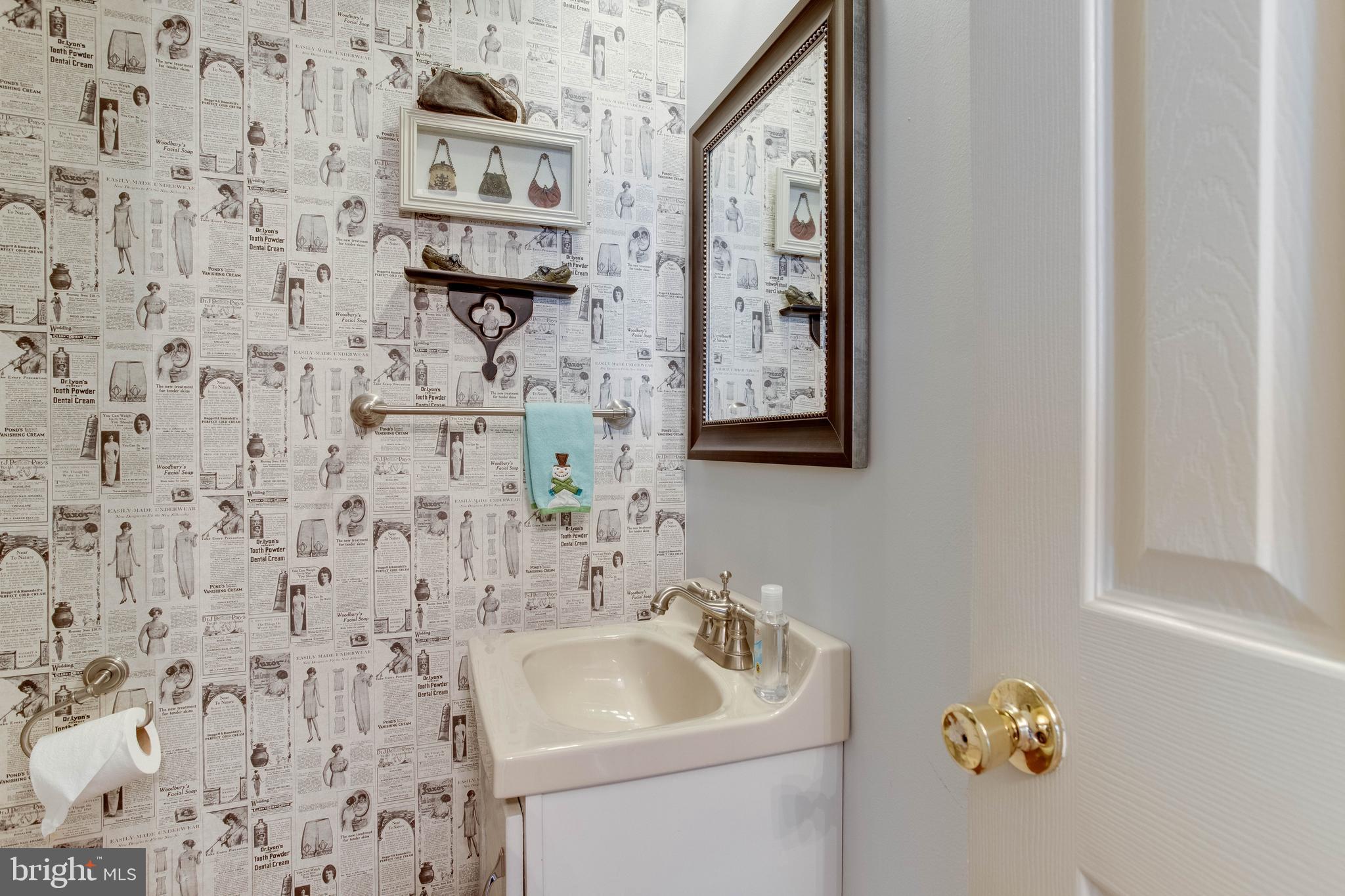 968 Fall Ridge Way Gambrills, MD 21054 - Photo 25 of 51 Gallery Image 25