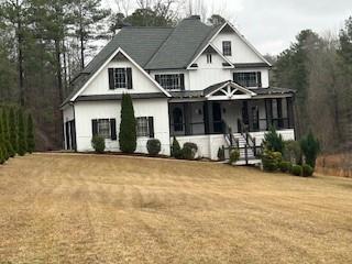 64 Victorias Way Dallas, GA 30157 - Photo 1 of 1
