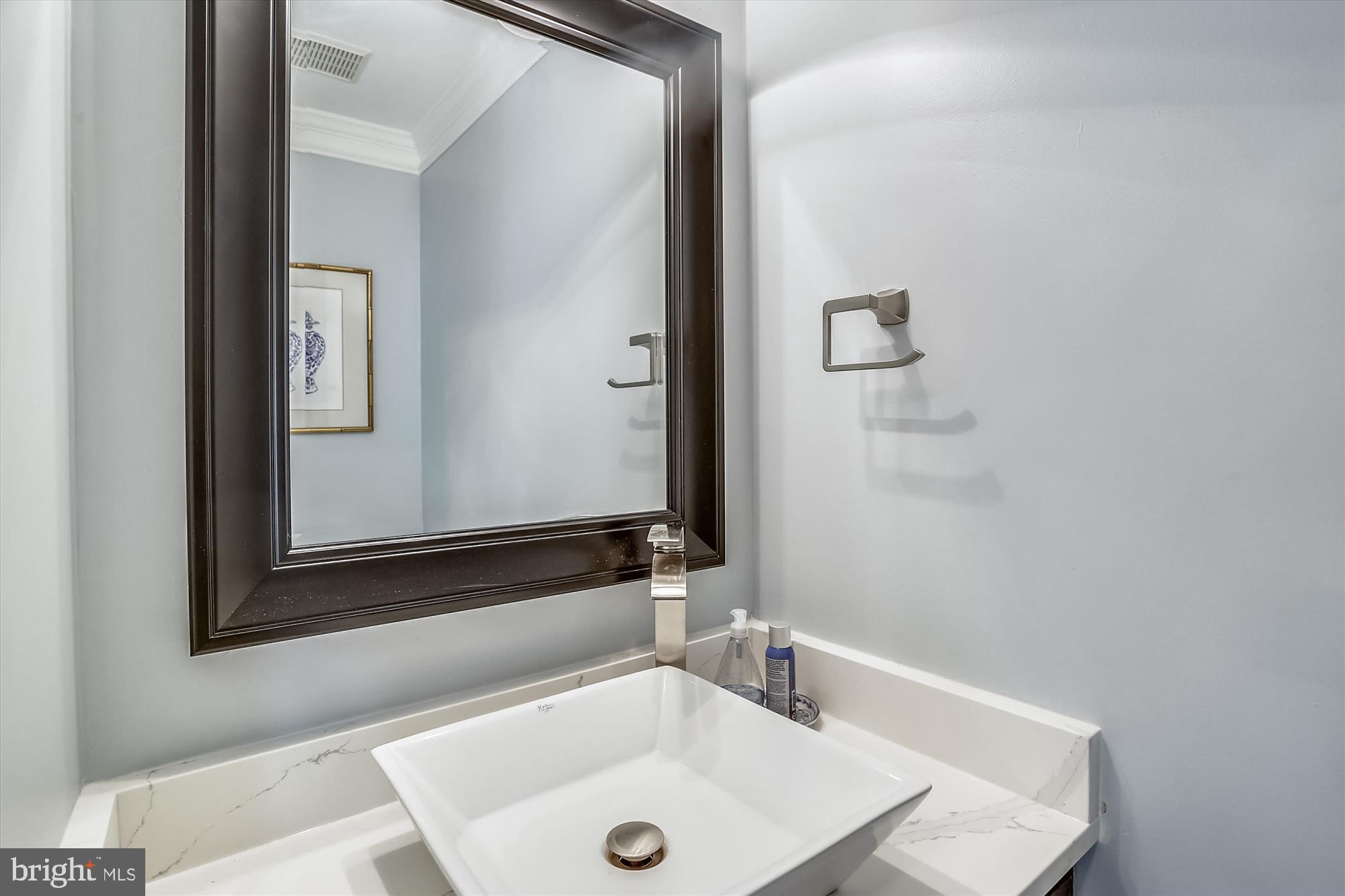 6591 Forsythia Street Springfield, VA 22150 - Photo 63 of 92 6591 Forsythia St 2nd Bathroom
